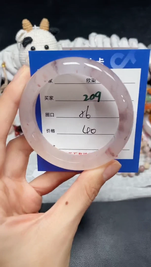 【闪购商品】石英质玉手镯未镶嵌209