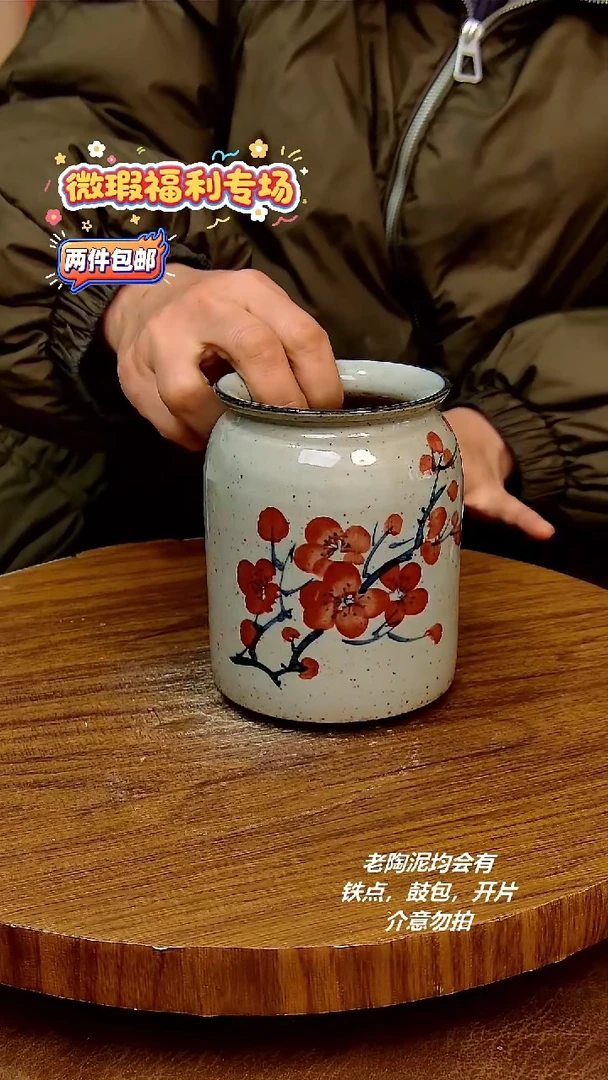 摆件陶二单包邮，手绘釉下彩陶瓷