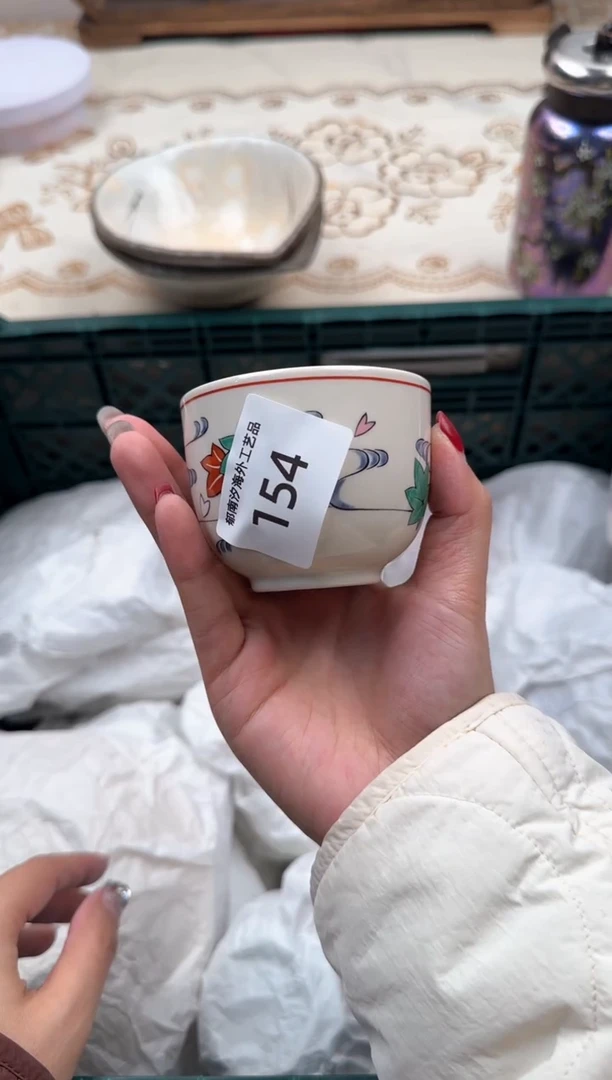 【闪购商品】瓷片A           154