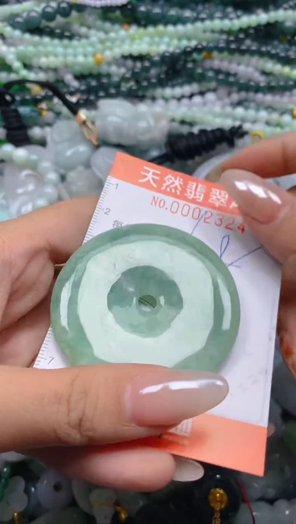 颈饰未镶嵌翡翠闪购0002324
