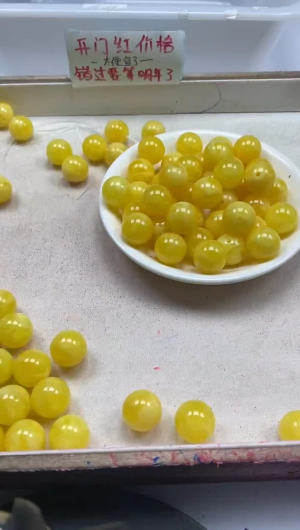 【闪购商品】蜜蜡颈饰未镶嵌w2371蜜蜡16mm*2颗