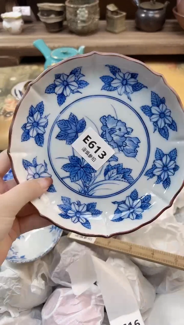 瓷片?****? 613