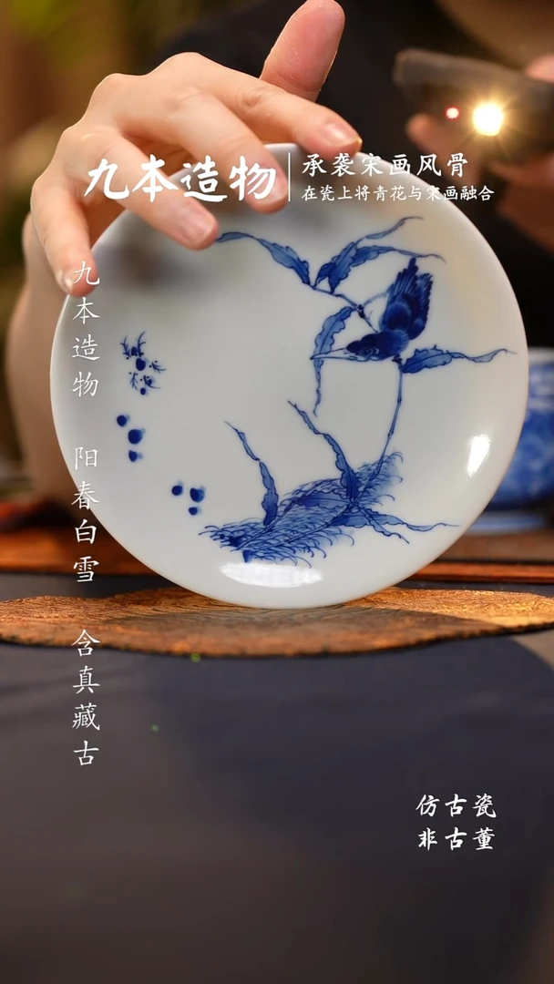 @@景德镇陶瓷单翠壶承