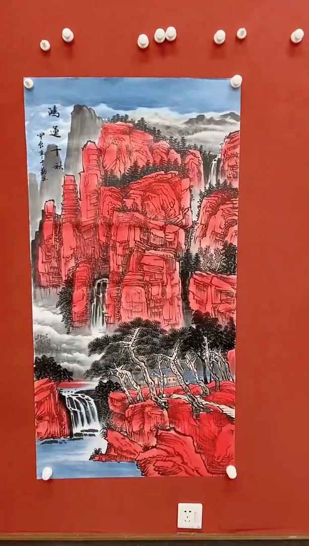 【闪购商品】国画于勤国画山水作品5