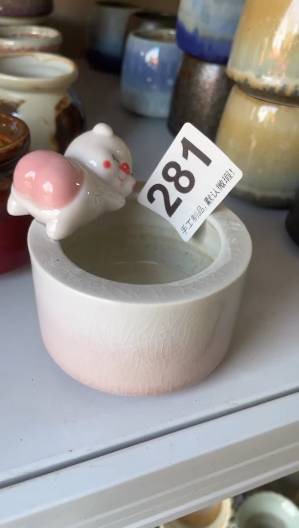 瓷片美**晨281知木小芳花盆