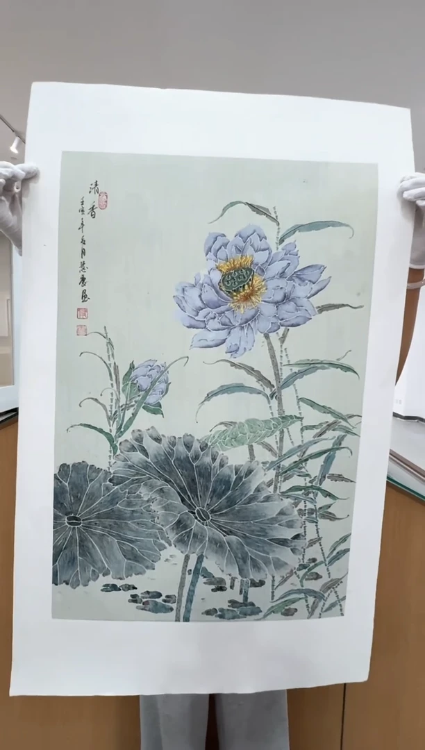 国画墨宝轩郭慧庆老师作品42