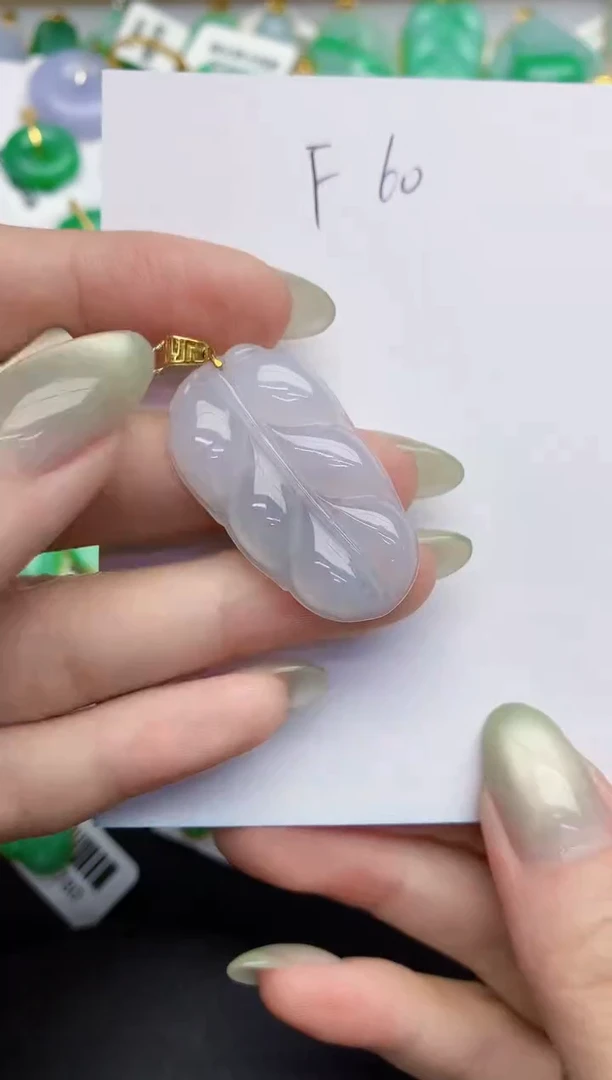 翡翠18K金镶嵌颈饰缅甸天然翡翠A货