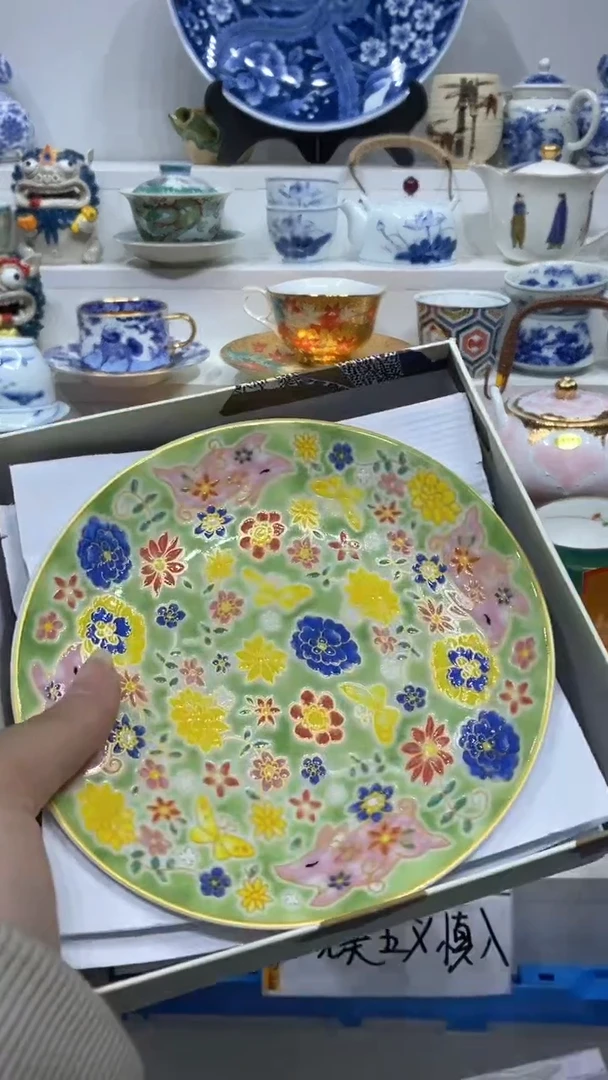 【闪购商品】【闪购商品】【闪购商品】