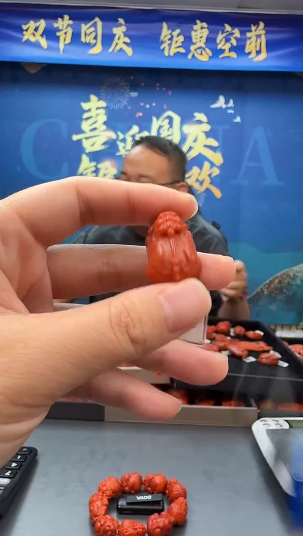 未镶嵌雕刻南红玛瑙016ZB0926产品一个