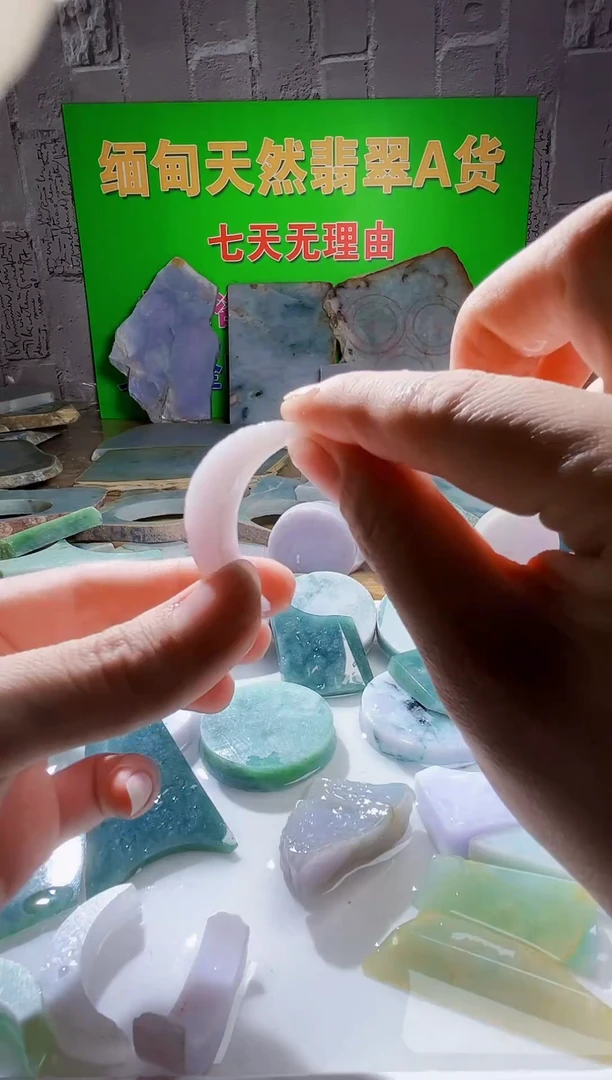 翡翠未镶嵌颈饰翡翠A货056