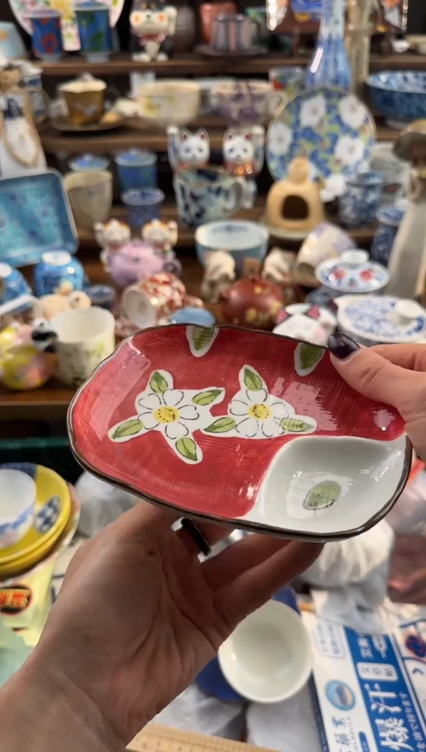 瓷片支*AAAAAAAAAAAAAAAAAAAA