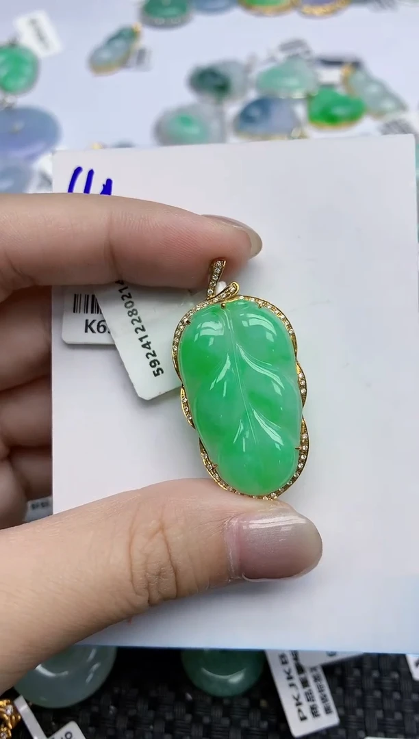 【闪购商品】翡翠颈饰18K金镶嵌天然翡翠A货