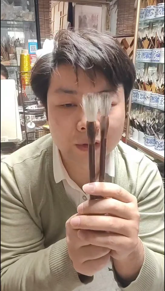 机缘大+机缘小      微瑕笔杆