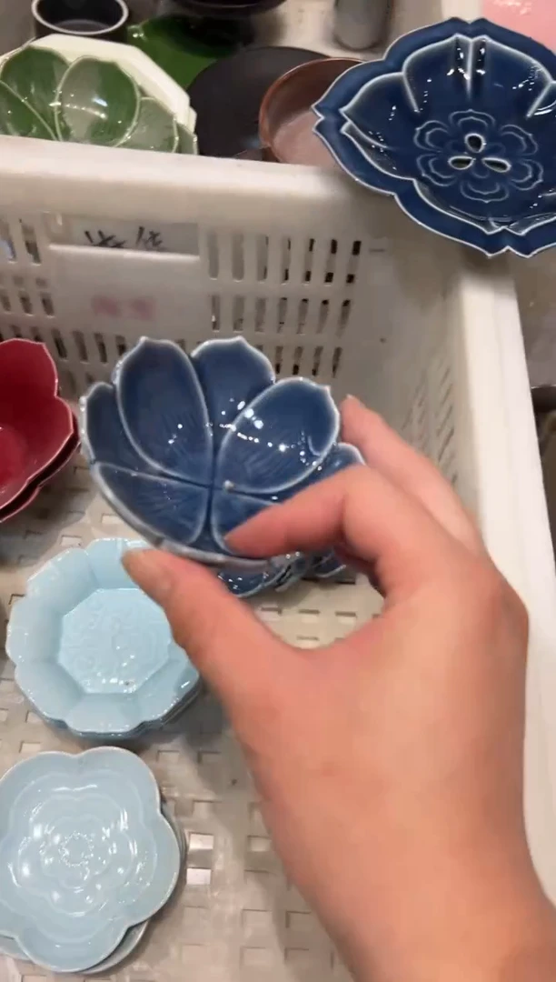 瓷片微瑕商品，介意勿拍