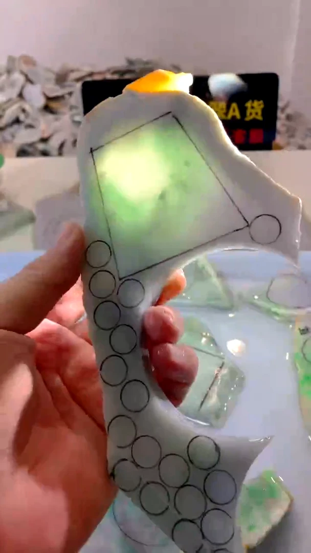 翡翠未镶嵌颈饰缅甸A货翡翠618