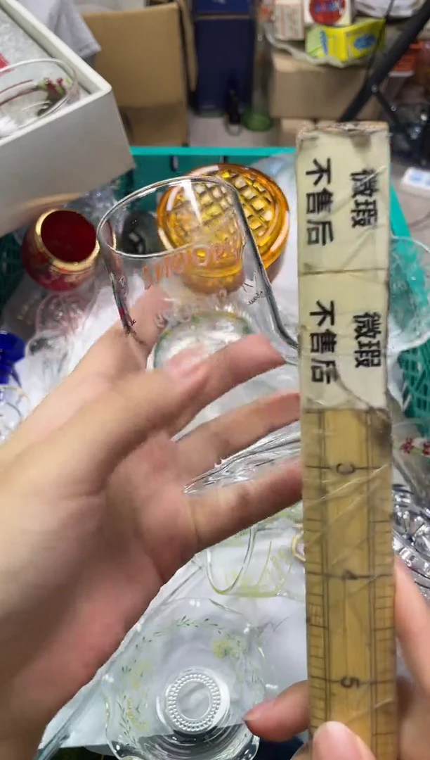 白**堂514精美瓷器感谢选购