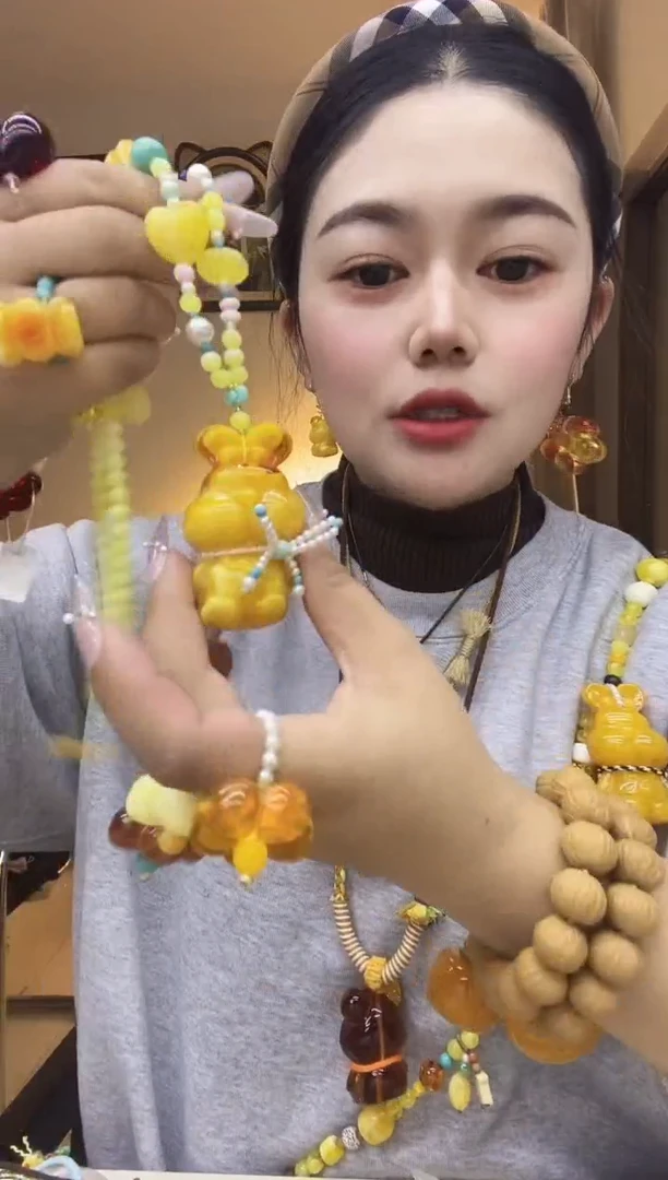 无合金熊北北时尚穿搭饰品