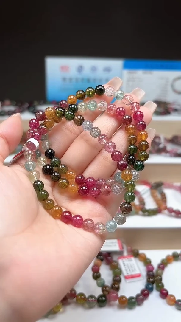 【闪购商品】碧玺手链未镶嵌6.2mm巴西老料收藏级糖果色三圈手链