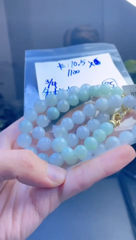 【闪购商品】定制翡翠未镶嵌天然缅甸a货翡翠 多样性发货