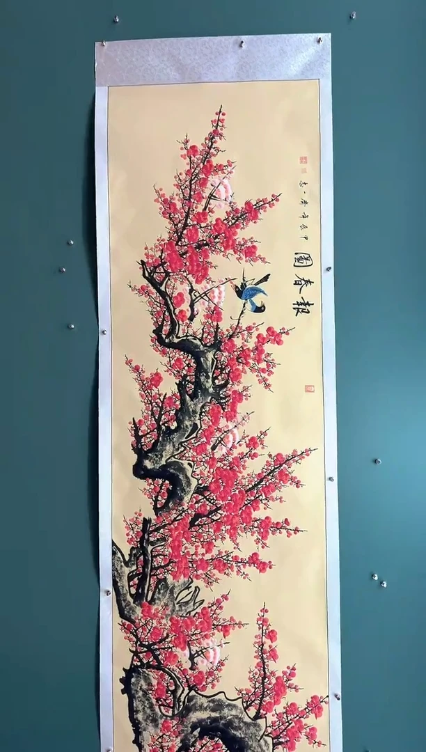 国画报春图-齐一志老师国画作品