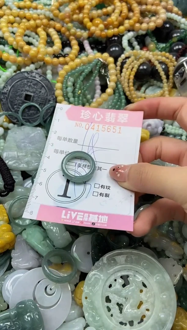 颈饰未镶嵌翡翠闪购0415651