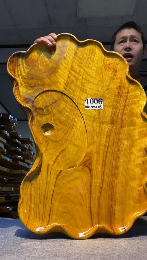 实木茶盘 一物一拍（不含配件）