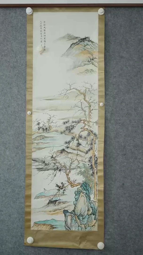 竖款【辽拍】陈先生-画作（3.5平尺）V250709-2-300
