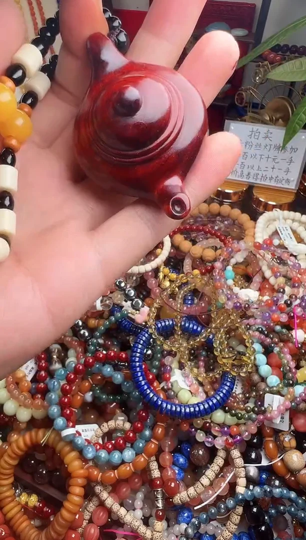 未镶嵌手链翡翠奇**怪（一物一件）006690