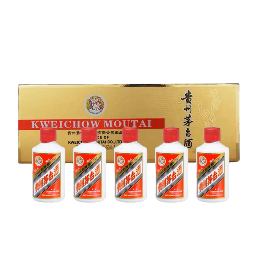 KWEICHOW MOUTAI/贵州茅台茅台小金条酱香型白酒53度50ml*5