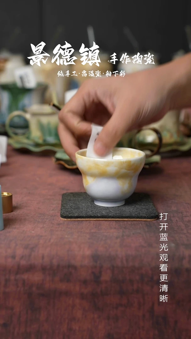 原创景德镇手工高温陶瓷162