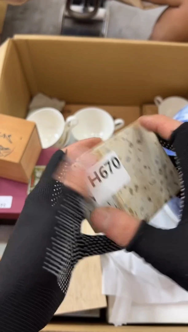 瓷片小*阳670中古商品，谨慎参拍