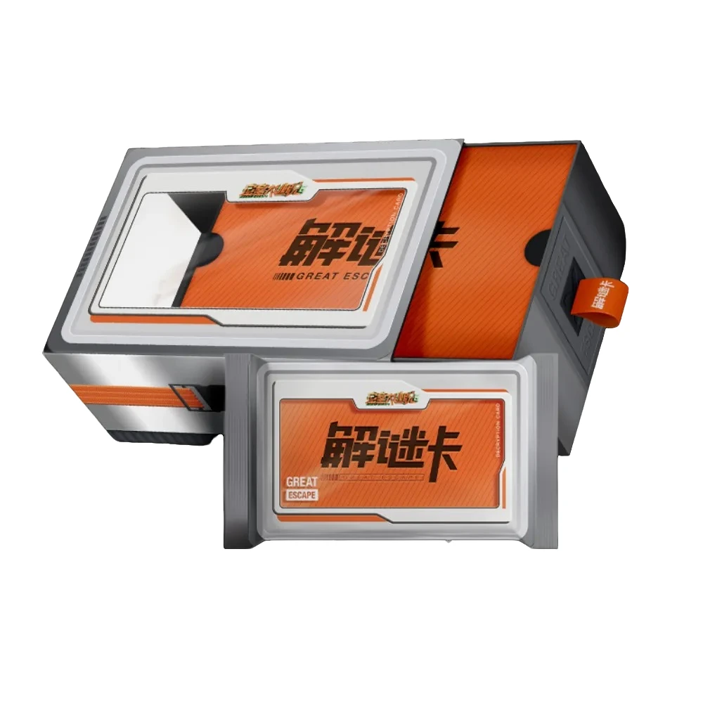 【哇噻拆】小芒 《密室大逃脱》第六季 艺术收藏卡（直播代拆）