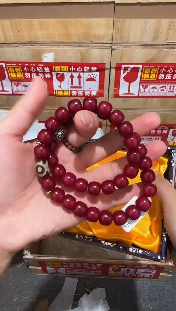 又禧文玩精品手串-无礼盒-@@YS895