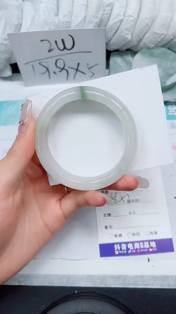 【闪购商品】石英质玉手镯未镶嵌A284-56`57`