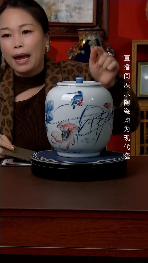 瓶景德镇御匠邦陶瓷1