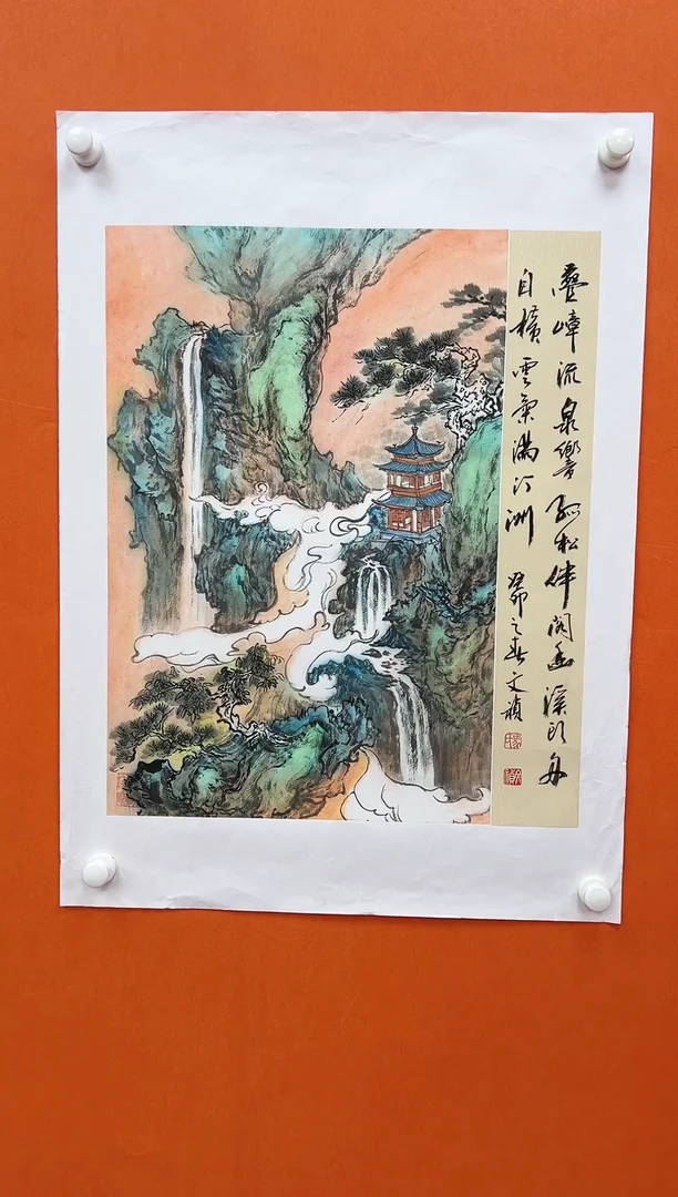 国画马文祯-书法/国画2