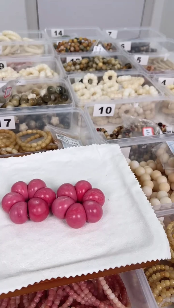 手串菩提根/象牙果瑕疵象牙果粉色蒜瓣手捻