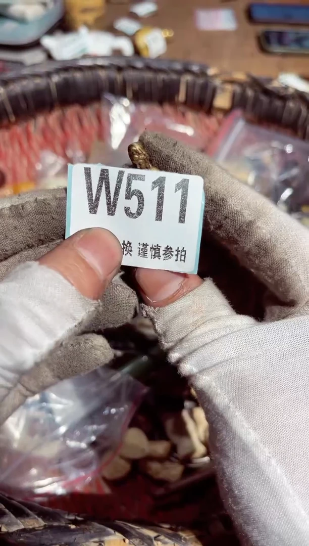 【闪购商品】瓷片瓷片瓷片瓷片瓷片