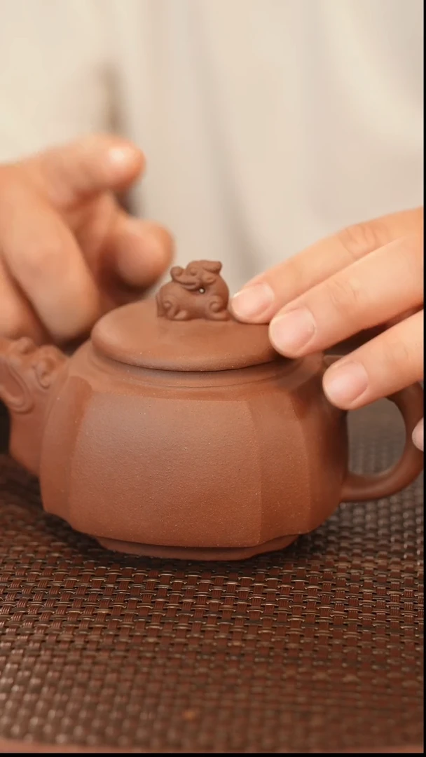 茶壶紫砂紫泥 至尊 微瑕 265cc