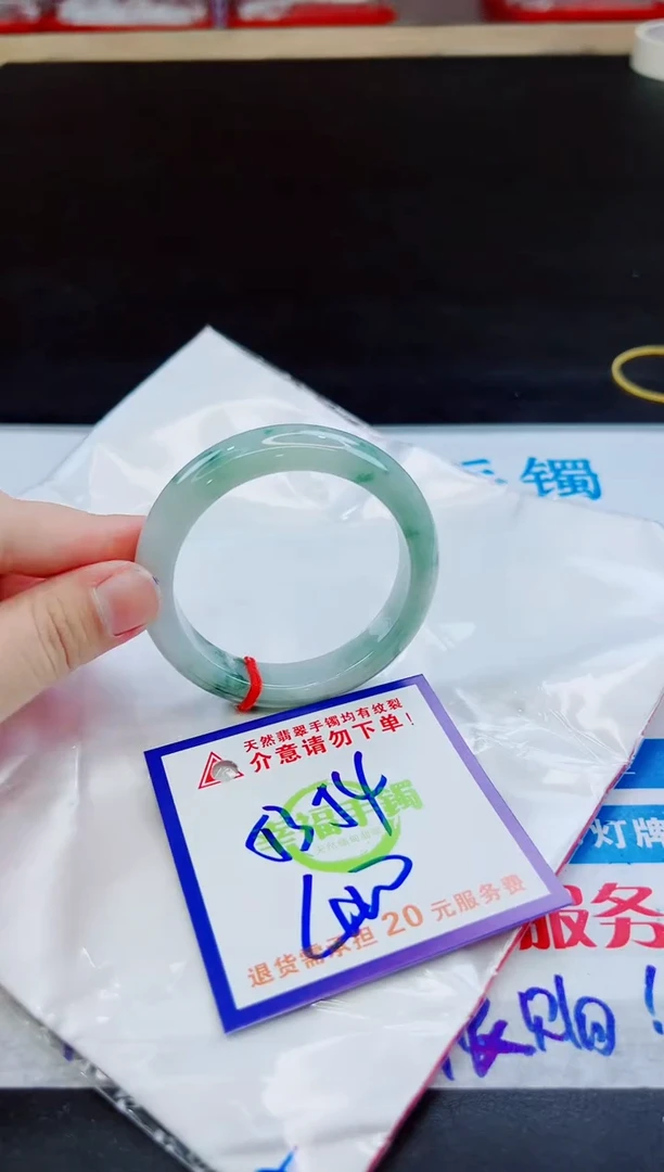 未镶嵌手镯翡翠天然缅甸翡翠A货！A货！A货！A货！A货！