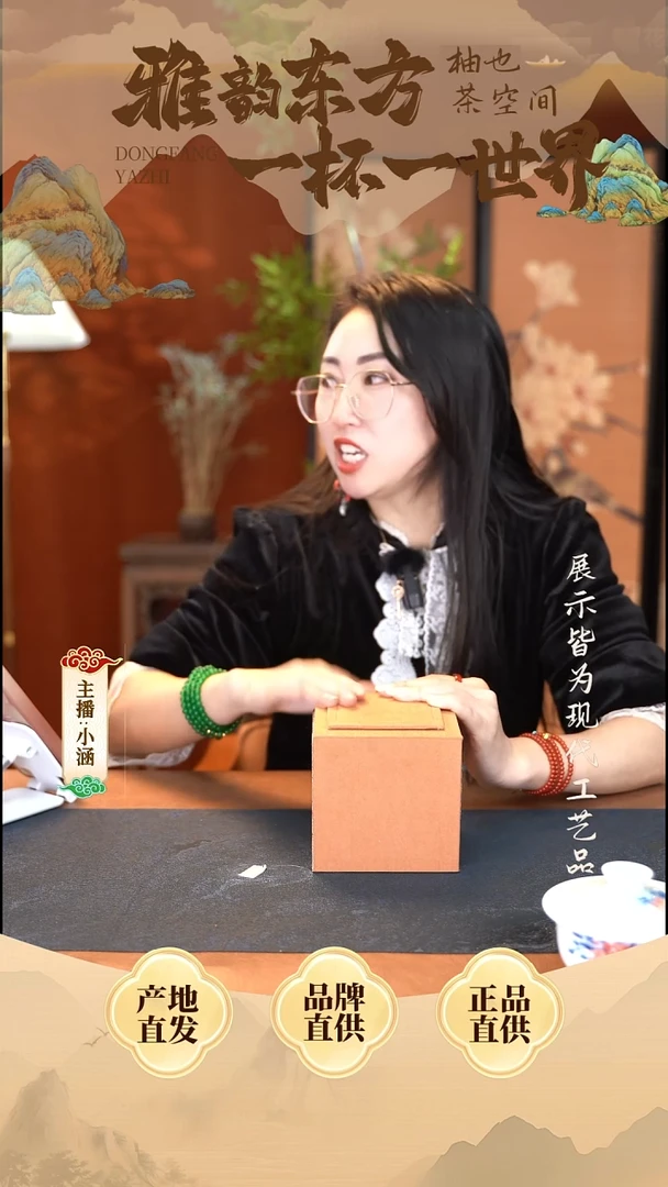 惊喜福利套组盖碗