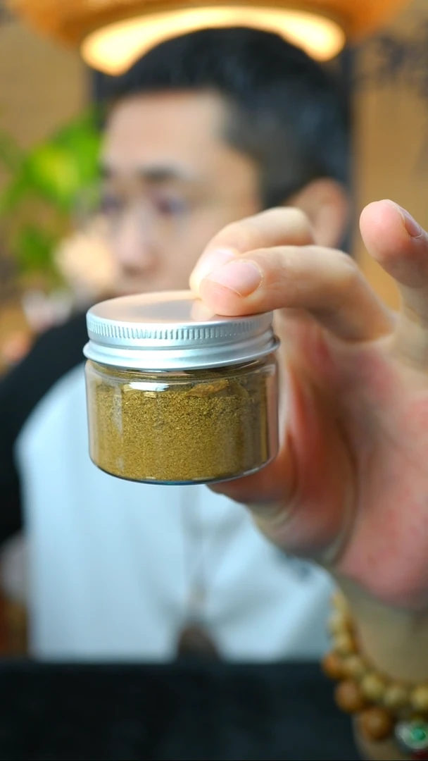 沉香沉香碎屑马来西亚天然沉香熏香粉10克