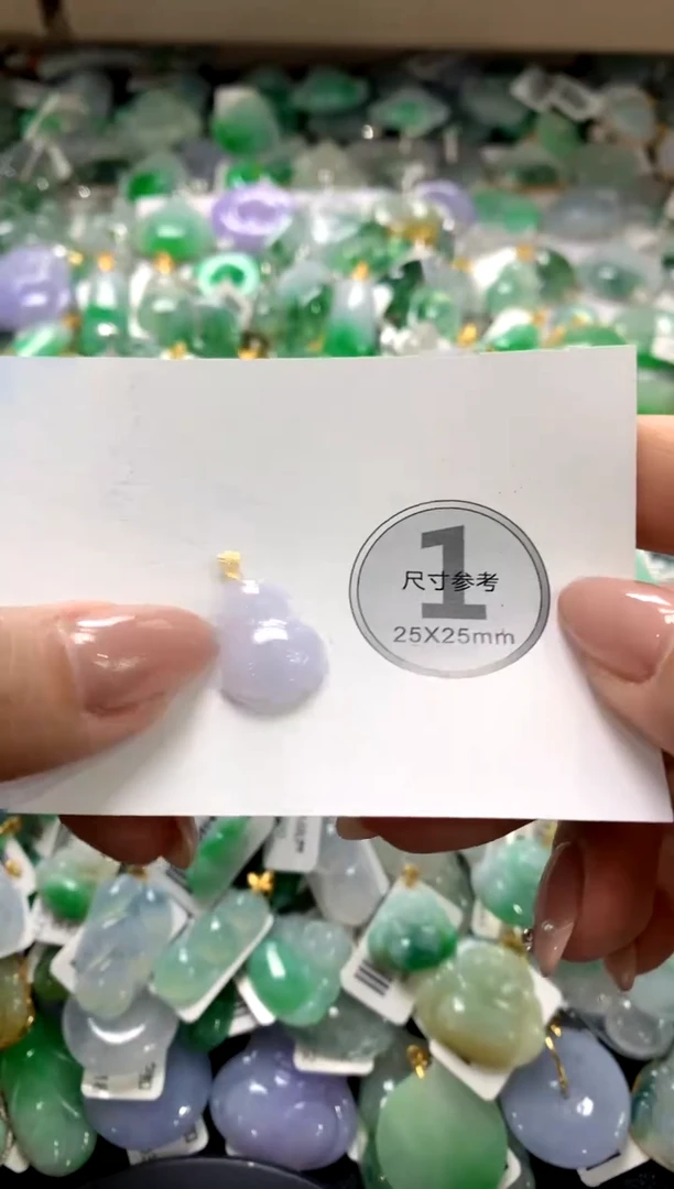 颈饰未镶嵌翡翠111111111