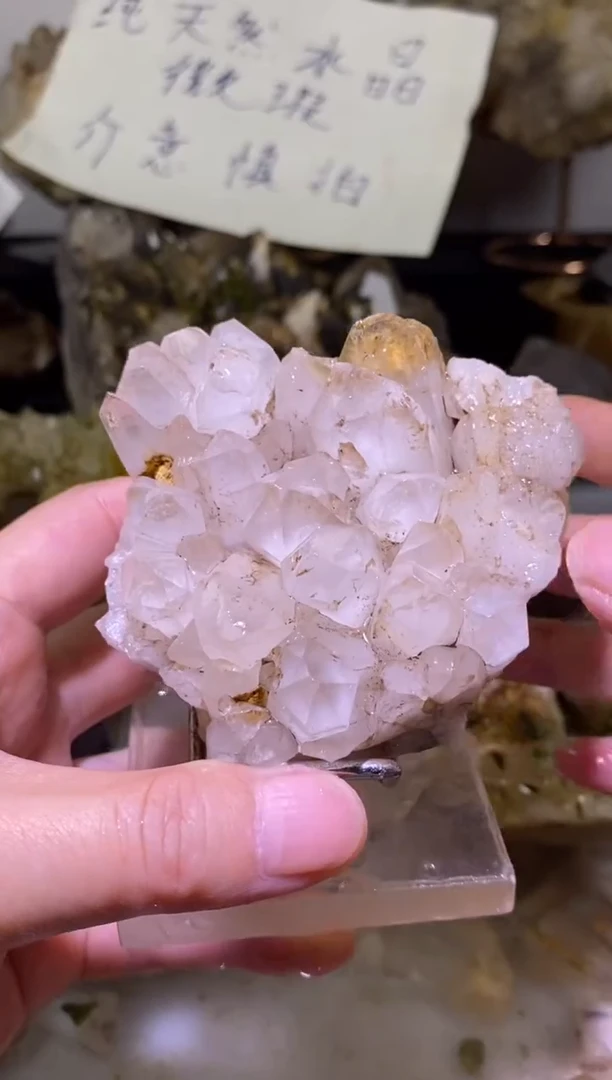 未镶嵌珠宝半成品水晶71号248g四川美姑超七花园水晶