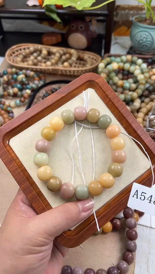手串菩提根/象牙果a548卡15 干磨玫瑰微瑕