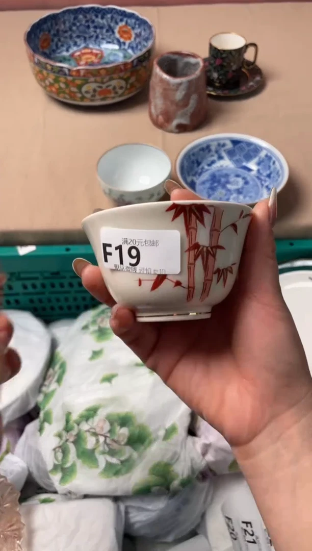 瓷片曹*清瓷器瓷器F19
