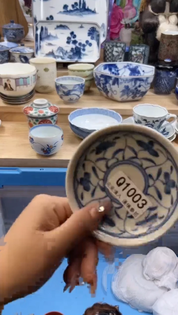 【闪购商品】瓷片1003qqqqqqqqqqqq