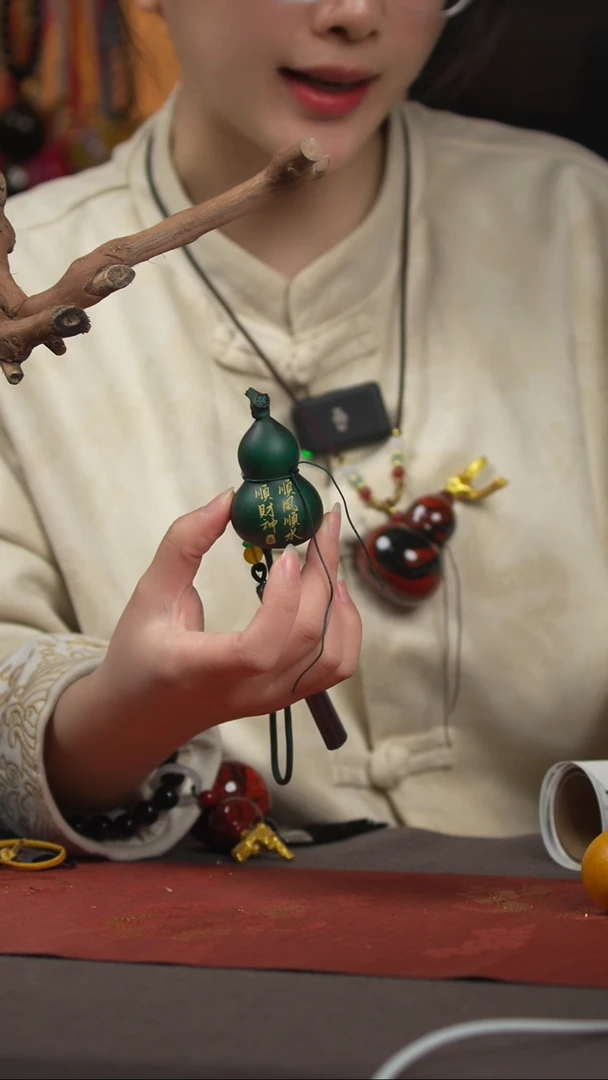 【闪购商品】1059号葫芦摆件车挂手持