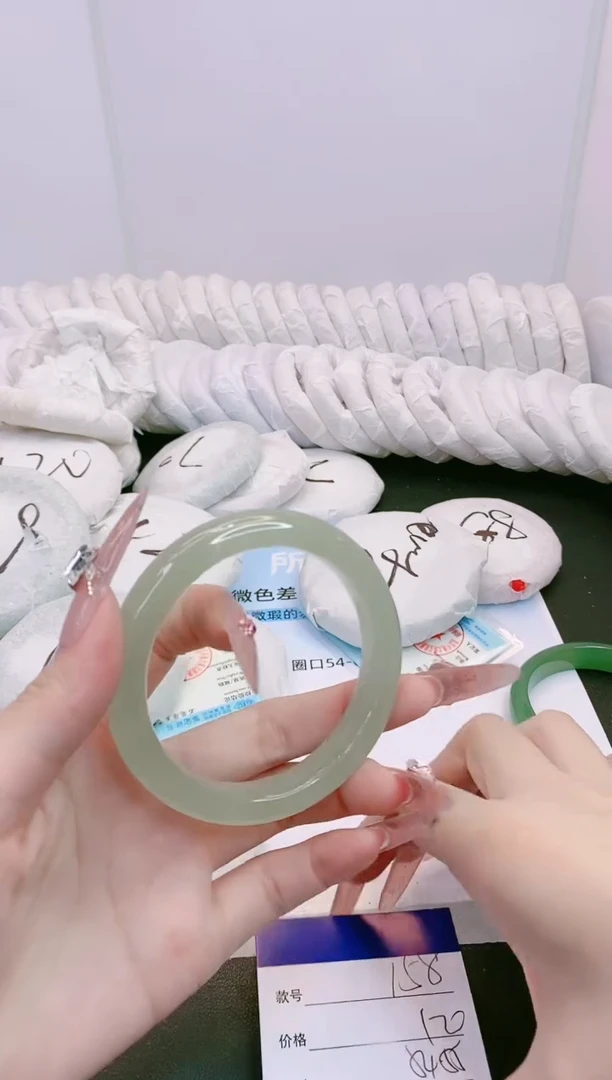 石英质玉手镯未镶嵌7X158-54
