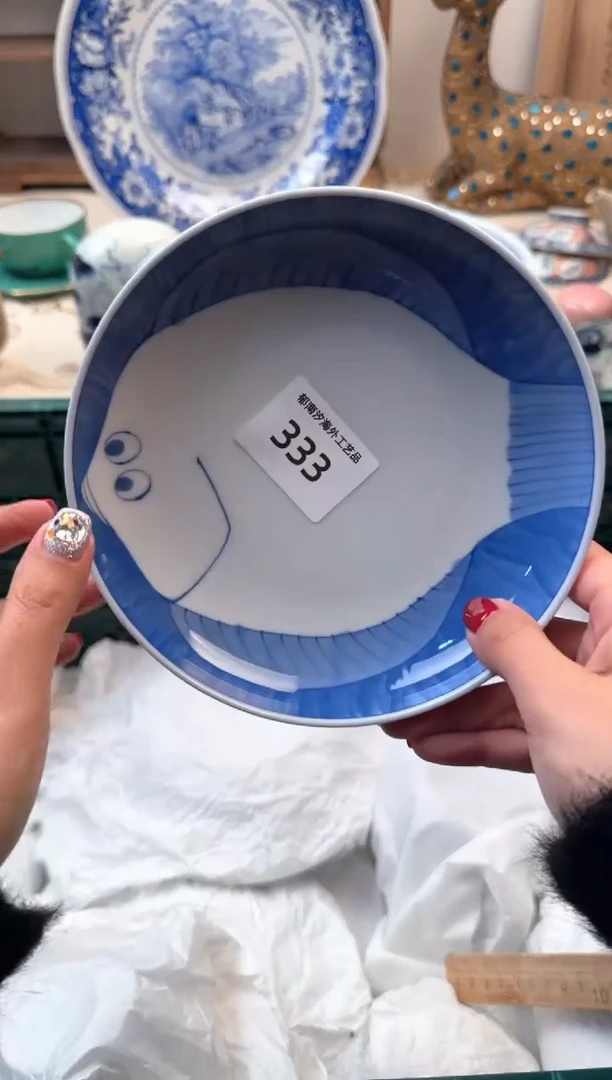 【闪购商品】瓷片A           333